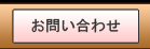 ���₢���킹�@�󌱎q�����@Mille